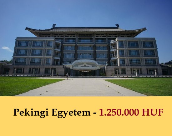 peking university beijing