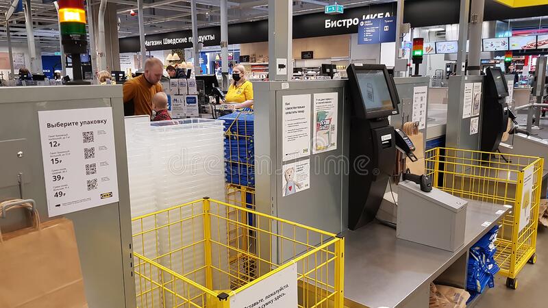 4 3 Csalás az IKEA-ban: Így akart egy vásárló filléreket fizetni egy matracért